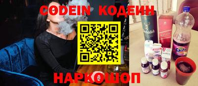 mdpv Абинск