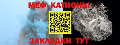 каннабис Абакан