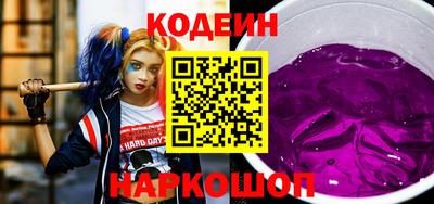 mdpv Абинск