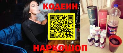 mdpv Абинск