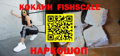 каннабис Абакан