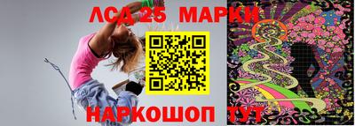 mdpv Абинск