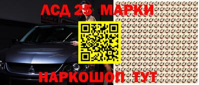 mdpv Абинск