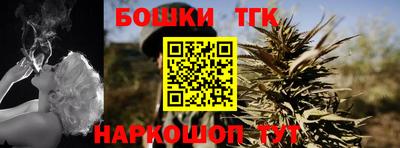 mdpv Абинск