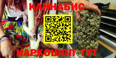 mdpv Абинск