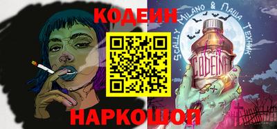 мефедрон мука Шахты