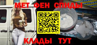 каннабис Абакан