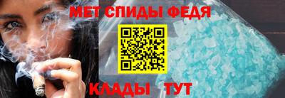 каннабис Абакан