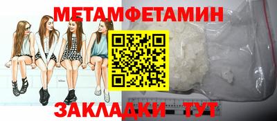 ECSTASY Шелехов